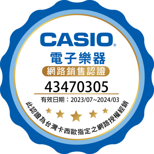 CASIO 網路認證-繆思_202307